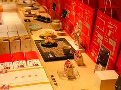 -阮大兴糕团(日月光中心店)