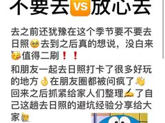 -巧克力渔家.小船海鲜家常菜(万平口店)