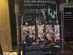 -三亚亚龙湾红树林度假酒店