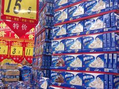 -大润发(康桥店)