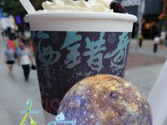 -茶颜悦色(长郡步行街口店)