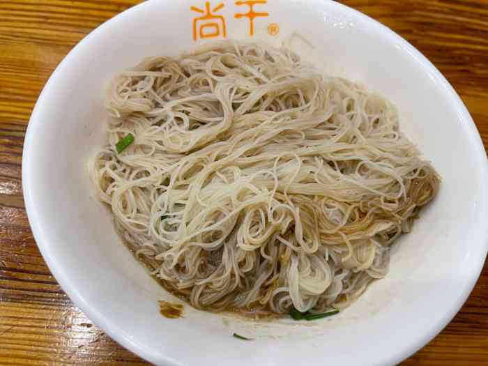 尚干小吃(爱琴海购物公园店)-"尚干小吃连锁,类似于沙县,只是这个是