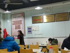 大堂-绿杨馄饨临顿路店