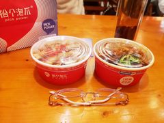 -黄兴南路步行商业街