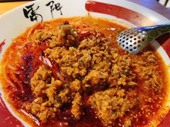 -雷门拉面店(新光天地店)