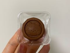 -好利来(五一广场店)