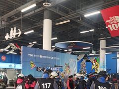 -北京西山滑雪场