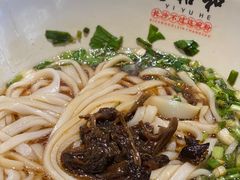 -易裕和·长沙米粉(竹塘西路店)