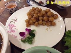 -面辣子·陕西家乡菜(钟楼店)