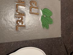 -ELI FALAFEL Lebanese&Mediterranean黎巴嫩美食(富城路店)