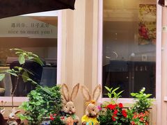 -后海16号·北京私房菜