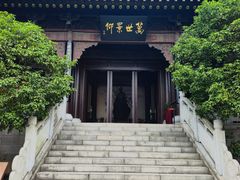 -屈原故里文化旅游区