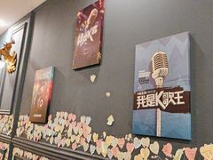 -唱吧麦颂KTV(松江五龙商业广场店)