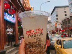 甜醅-德禄酸奶(莫家街店)