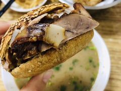 -老四烧饼铺(丽源路店)