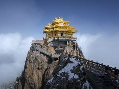 -老君山风景名胜区