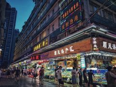 门面-盛港湾海鲜食府(黄沙店)