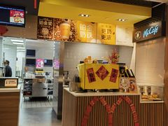 -麦当劳(世纪汇广场店)