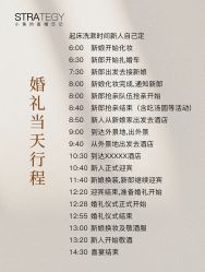 点击看大图 -鱼映像摄影·珍藏级影像品牌