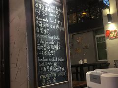 -Cyclus Craft Kitchen薩克思手工厨房