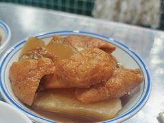 净萝卜-燕燕美食·传统广式小吃