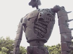 -三鹰之森吉卜力美术馆