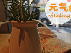 -La Strada(安福路店)