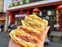 -采芝斋评弹茶馆(观前街店)