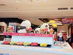 -四川仁火锅(军工店)