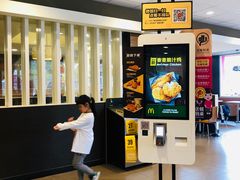 -麦当劳(台州路桥DT店)