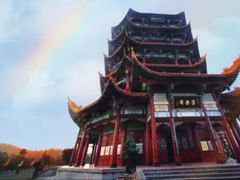 -富乐山