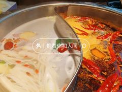-匚巷火锅串串