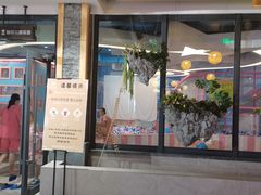 -星河湾温泉洗浴酒店