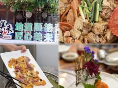 -美未居·老字号·地道顺德菜·桑拿鸡·鱼生(容桂店)
