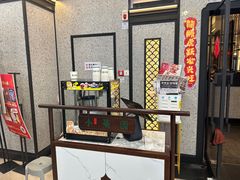 -小菜园新徽菜(蚌埠蚌山万达店)