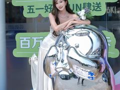 -红星美凯龙(山东全球家居1号店)