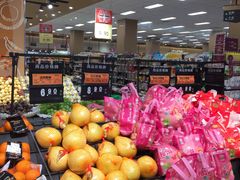 -AEON永旺超市(天津津南店)