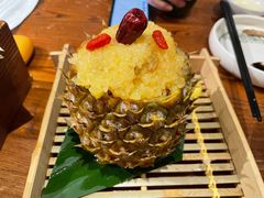 傣味菠萝饭-云海肴·汽锅鸡·云南菜(美罗城店)