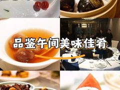 -鼎晟江南·融合江南宴(固戍店)
