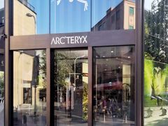 -ARC'TERYX始祖鸟(北京王府中环店)