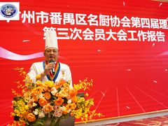 -大树头花园餐厅(市桥店)