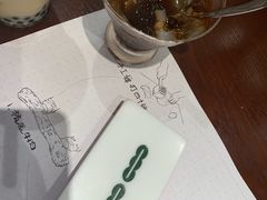 红糖冰粉-成都你六姐·牛肉冒菜(城市集市合生汇店)