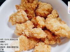 -万达广场(大明宫店)