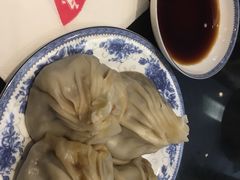 -熙盛源(凤凰街店)