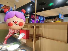 -海底捞火锅(龙湖金沙天街店)