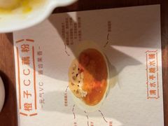 -清水亭湖北菜(大屯DT51店)