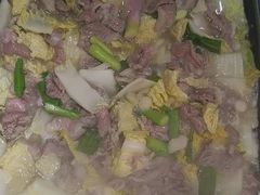 -古彭7只羊·招牌白串·碳锅羊肉旗舰店