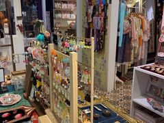 -恋物百货商店(华侨城店)