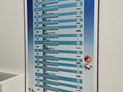 -北京联通昊普别克4S店(亚运村店)