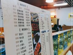 -江湖翅客(琶洲新村店)